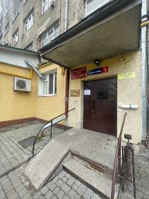 Волинська область, Луцьк