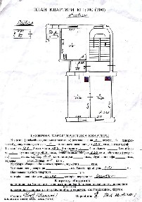 Продаж 4-кімнатної квартири 123 м², Князя Романа вул.