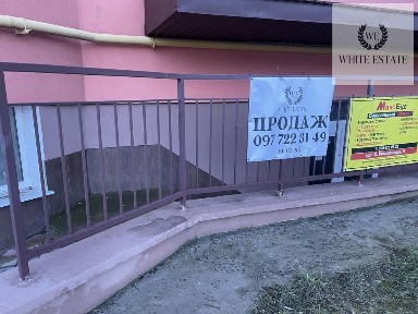 Продаж комерційного приміщення по вул. В. Великого