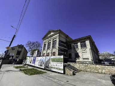Тернопільська область, Тернопіль