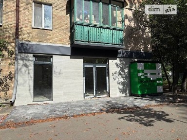 Німанська вулиця, мікрорайон Чорна Гора, район Печерський, Київ, метро Звіринецька (Дружби народів), вул. Німанська 5, площа 50 кв. м • ID 33532731