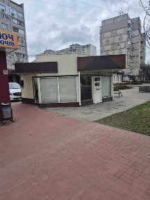 Полтавська область, Кременчук