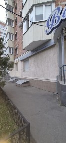 Полтавська область, Полтава