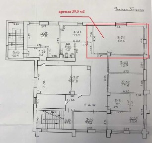 Аренда офис 21м2 и 24м2 за 220грн/м2 рынок ХТЗ пр, Олександрiвський99
