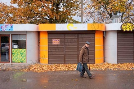 Оренда павільйону на Нових Будинках в доброму місці Харків