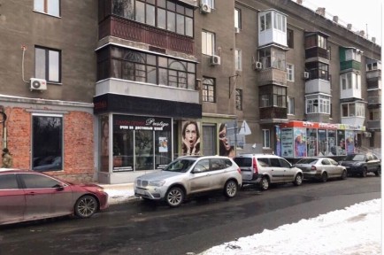 Харківська область, Харків, Шевченківський