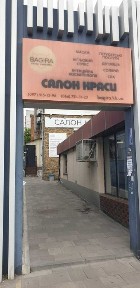 Харківська область, Харків, Холодногірський