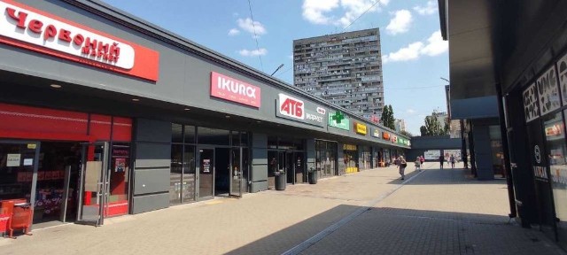 Оренда комерційного приміщення, пр. Ювілейний, 63Д