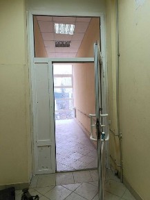 Харківська область, Харків, Основ'янський