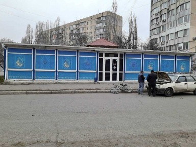 Одеська область, Одеса, Пересипський