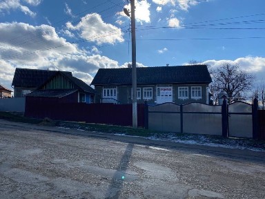 Продам будинок/дачу з городом.