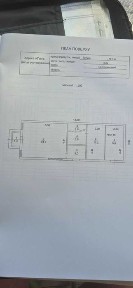 Київська область, Київ, Святошинський