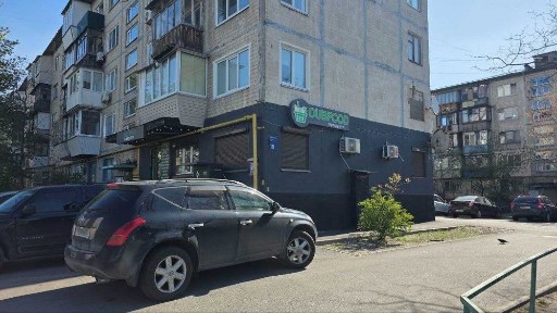 Київська область, Київ, Дніпровський