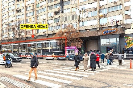 Київська область, Київ, Шевченківський