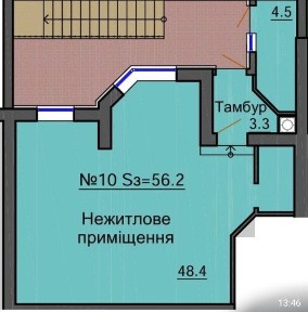 Київська область, Софіївська Борщагівка
