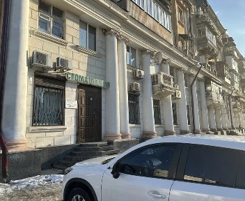 Днепр, Мостовая ул., 2