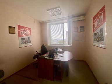 Днепр, Мануйловский просп.