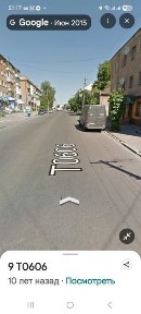 Житомирська область, Бердичів