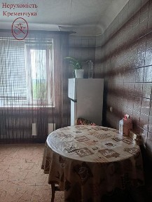 Полтавська область, Кременчук