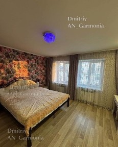 3-К Центр, Свет Не Отключают