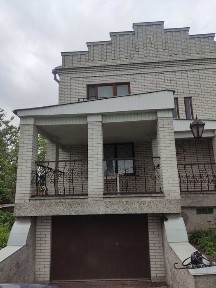 Сумська область, Суми