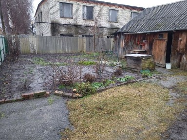 Продам будинок в центрі міста