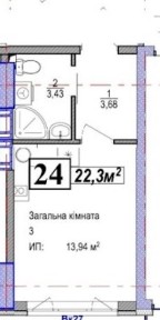Київська область, Київ, Дарницький