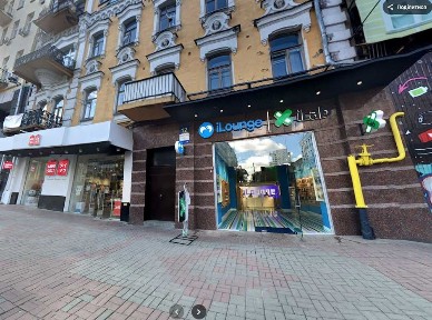 Київська область, Київ, Печерський