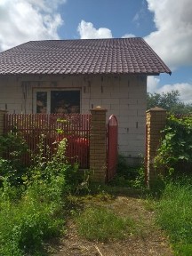 Продам часть дома