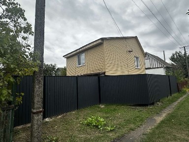Чернігівська область, Жавинка