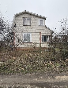 Чернігівська область, Чернігів