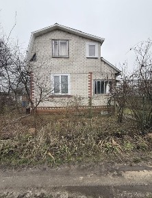 Чернігівська область, Чернігів