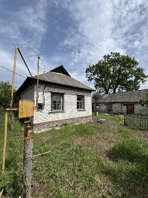 Чернігівська область, Новий Білоус