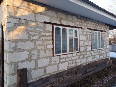 Продам будинок майже в центрі міста.