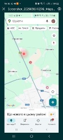 Чернігівська область, Рівнопілля