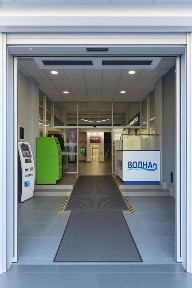 Одеська область, Одеса, Пересипський