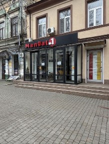 Одеська область, Одеса, Приморський