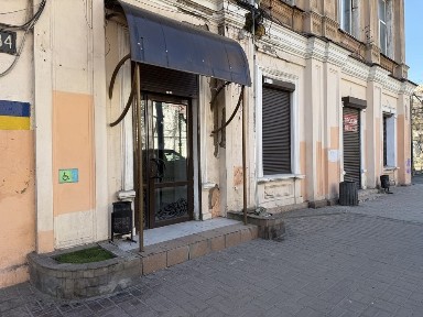 Одеська область, Одеса, Приморський