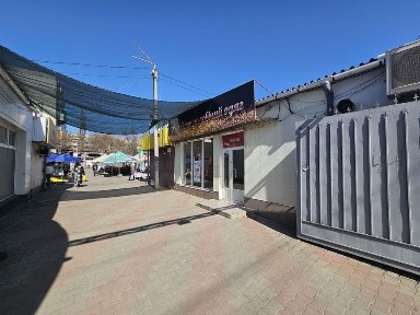 Одеська область, Одеса, Київський