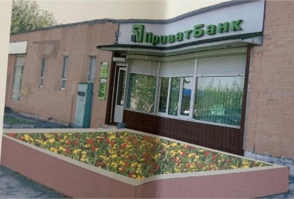 Бульвар Краматорський.