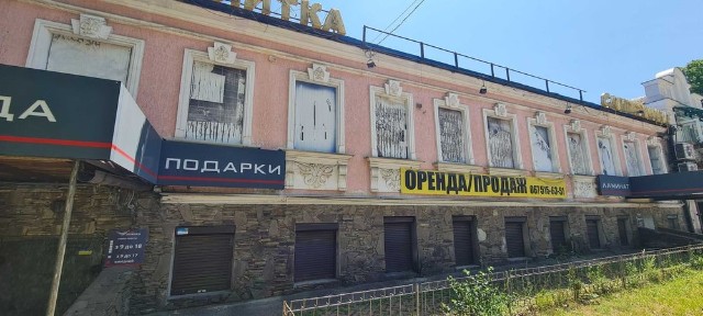 Миколаївська область, Миколаїв, Центральний