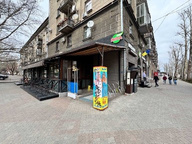 Миколаївська область, Миколаїв, Центральний
