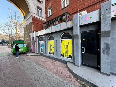 Миколаївська область, Миколаїв, Центральний