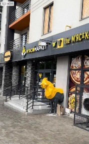 Миколаївська область, Миколаїв, Центральний
