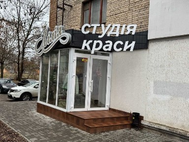 Миколаївська область, Миколаїв, Iнгульський
