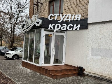 Миколаївська область, Миколаїв, Iнгульський