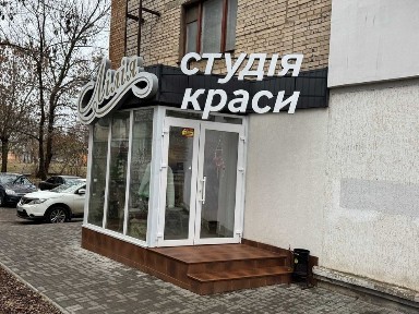 Пр. Миру р-н ринку 