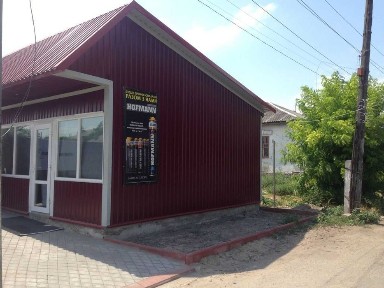 Миколаївська область, Первомайськ