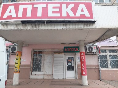Миколаївська область, Миколаїв, Iнгульський