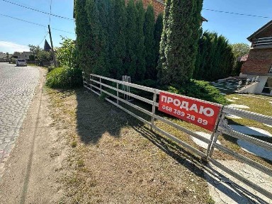 Закарпатська область, Вишково